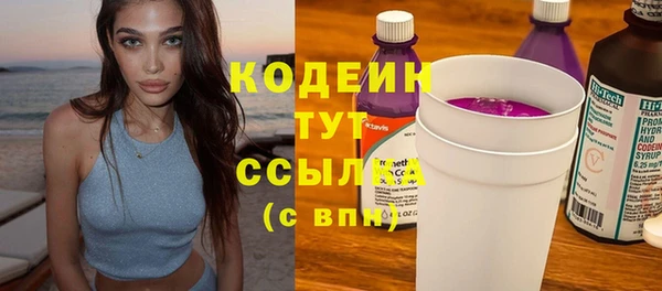 кристаллы Приозерск