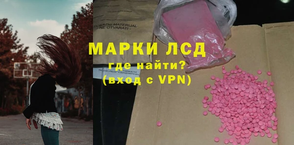 кокаин премиум Покачи