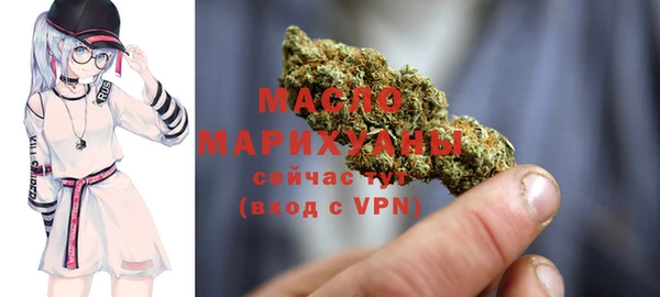 кокаин премиум Покачи
