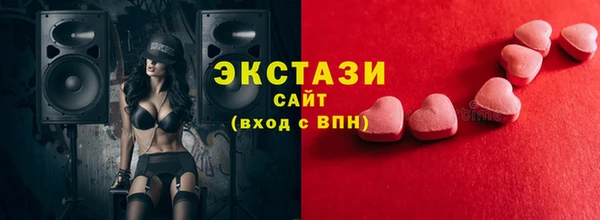 дмт Покров