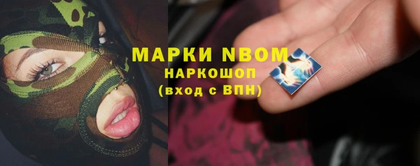дмт Покров