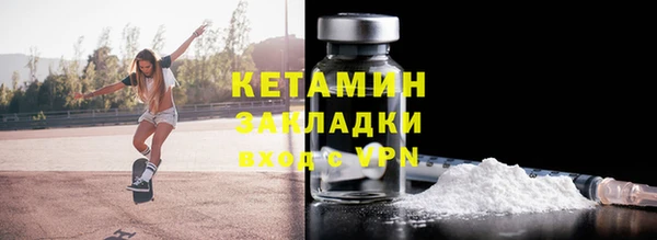 гидропоника Пролетарск