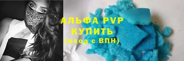 дмт Покров