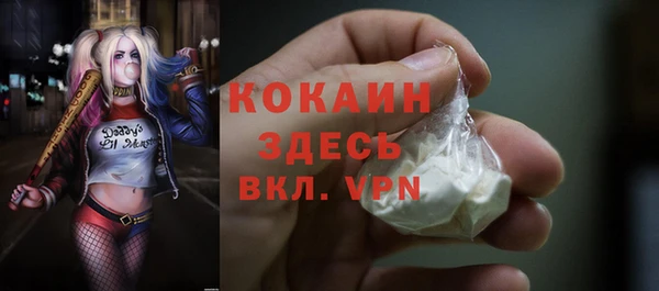 гидропоника Пролетарск
