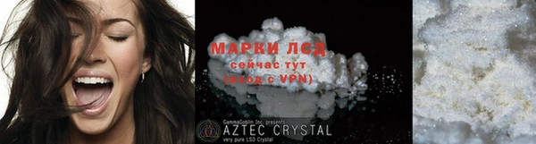 дмт Покров