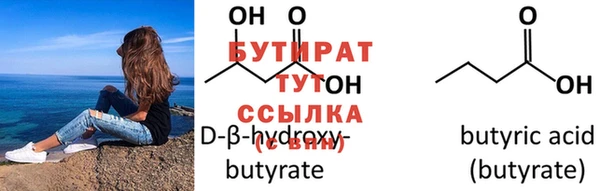 дмт Покров