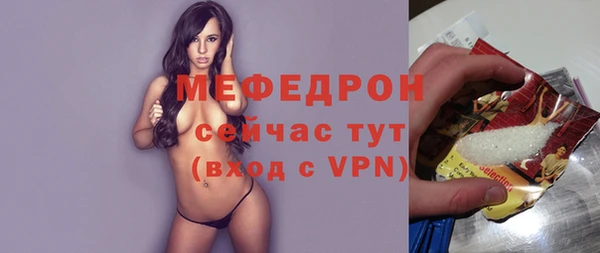кристаллы Приозерск