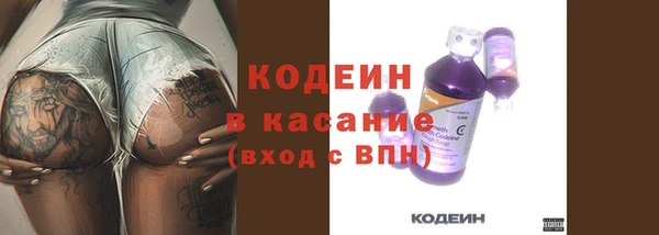 кокаин премиум Покачи