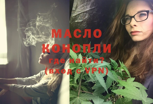 дмт Покров