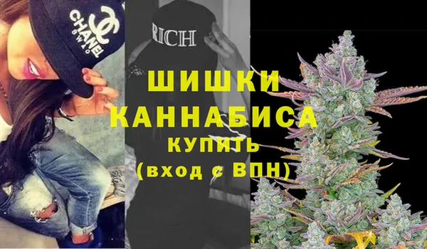 гидропоника Пролетарск