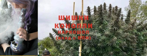 кокаин премиум Покачи
