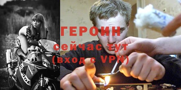 кокаин премиум Покачи