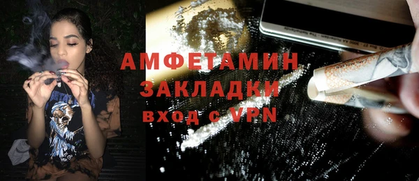 дмт Покров