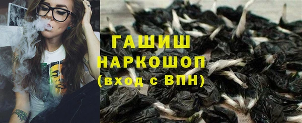 кристаллы Приозерск