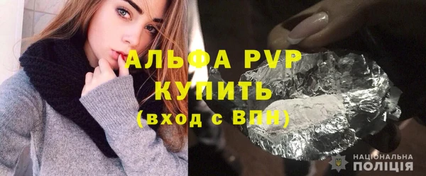 дмт Покров