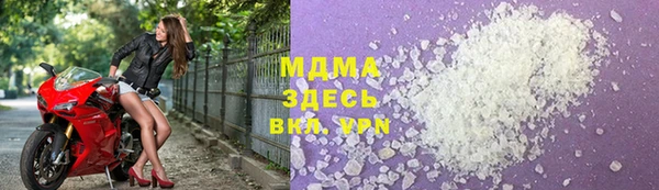 дмт Покров