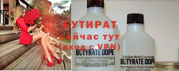 дмт Покров