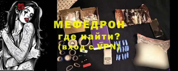кокаин премиум Покачи