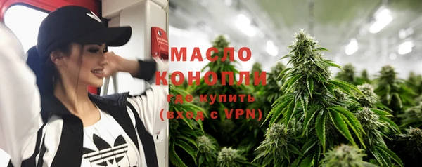 бошки Покровск