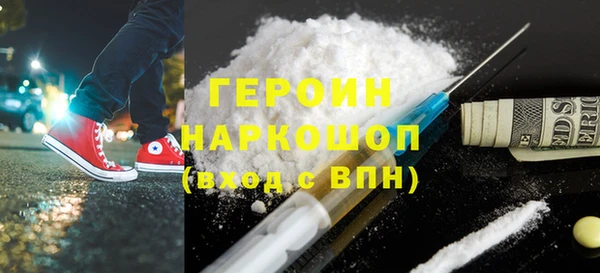 гидропоника Пролетарск