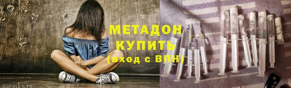 кокаин премиум Покачи