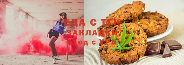 дмт Покров