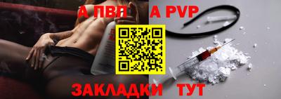mix Моздок