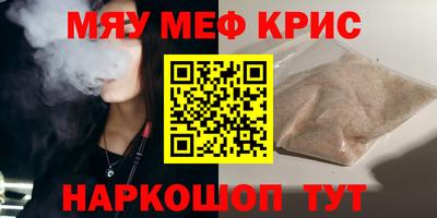 дмт Малоярославец