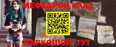 хмурый Малгобек