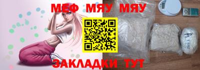 хмурый Малгобек