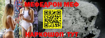 дмт Малоярославец