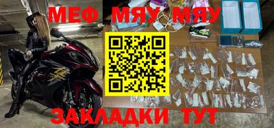 PSILOCYBIN Можайск