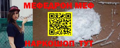 дмт Малоярославец