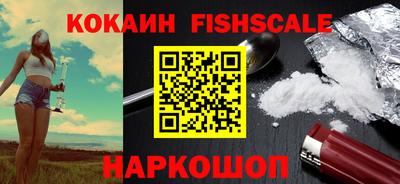 круглые Можга