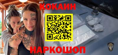 mix Моздок