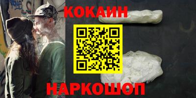 PSILOCYBIN Можайск