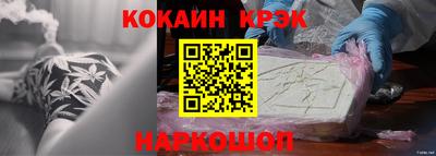 PSILOCYBIN Можайск