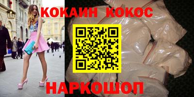 дмт Малоярославец