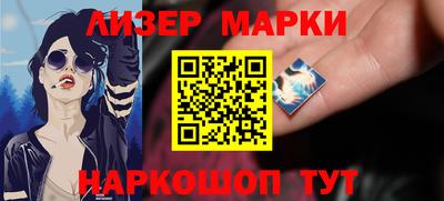 круглые Можга