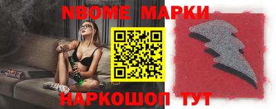 хмурый Малгобек
