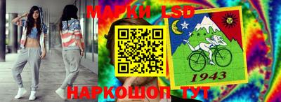 mix Моздок