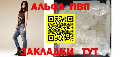 mix Моздок
