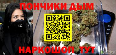 дмт Малоярославец