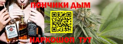 mix Моздок