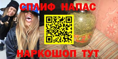 дмт Малоярославец