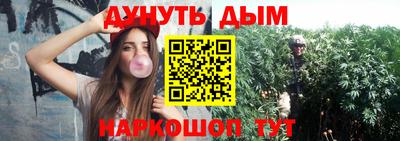 mix Моздок