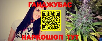 хмурый Малгобек