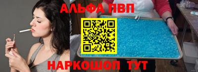 дмт Малоярославец