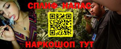 mix Моздок