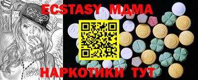 mix Моздок